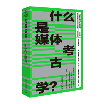  ʲô��ý�w���ŌW(xu��)��