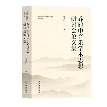  �̽��������W(xu��)�g(sh��)˼����ӑ��Փ�ļ�