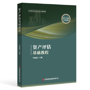  �Y�a(ch��n)�u�����A(ch��)�̳�