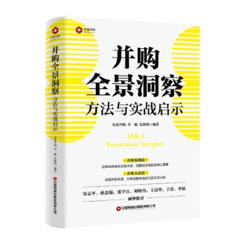  ��ُȫ�����죺�����c����(zh��n)��ʾ