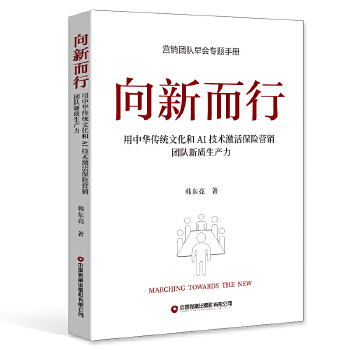  ����(d��ng)��(d��ng)�ԠI(y��ng)�����¶��У������A���y(t��ng)�Ļ���AI���g(sh��)����U(xi��n)�I(y��ng)�N�F(tu��n)�(du��)���|(zh��)���a(ch��n)��