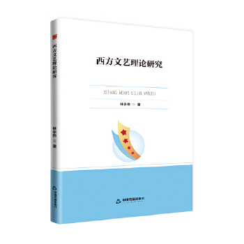  �Е��W(xu��)�С�������ˇ?y��n)�Փ�о? name=