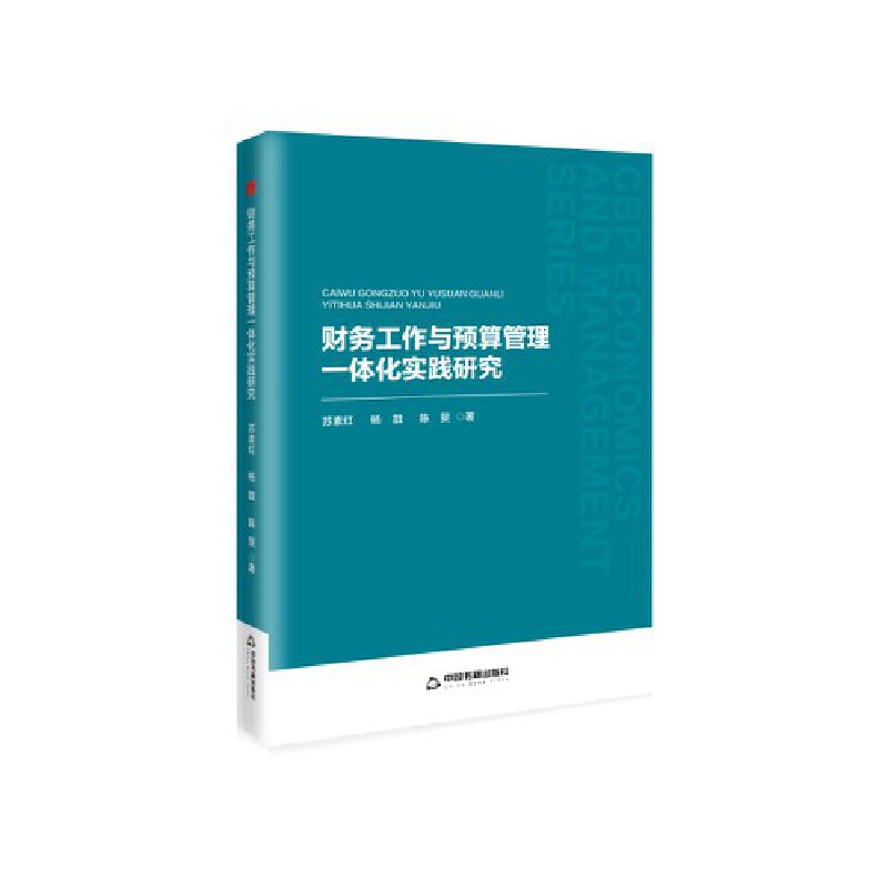  �Е���(j��ng)�ܡ��ڶ�݋�� ؔ��(w��)�����c�A(y��)�����һ�w�����`�о�