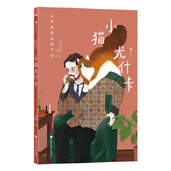  �����Ҍ��o���ӂ���С؈��ʲ��