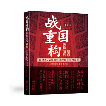  ��(zh��n)���ؘ�(g��u)