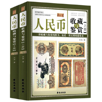  ������ղ��c�b�p