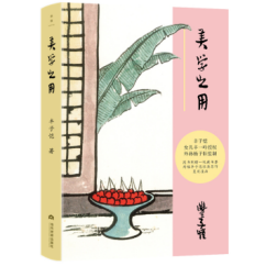 ���W(xu��)֮��