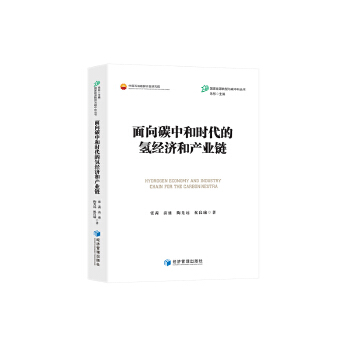  ����̼�к͕r(sh��)���Ě佛(j��ng)��(j��)�ͮa(ch��n)�I(y��)�