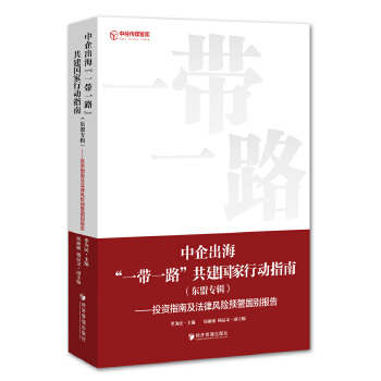  ���������һ��һ·�����������Є�(d��ng)ָ��