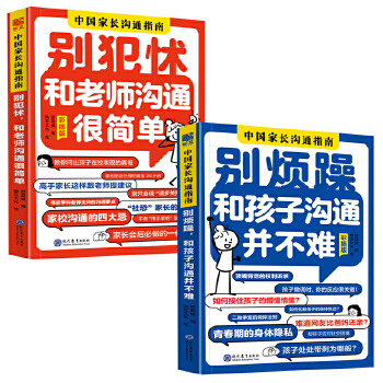  �Ї�(gu��)���L(zh��ng)��ָͨ��