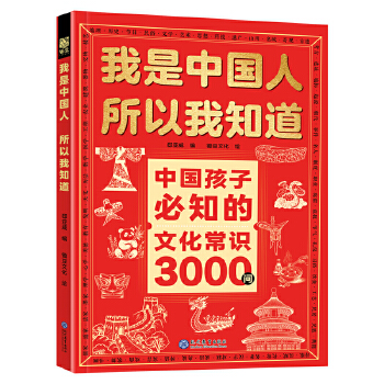  �����Ї��� ������֪�������Ї����ӱ�֪���Ļ����R(sh��)3000��