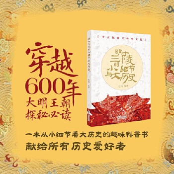  ����ҕҰ�е����Ļ� : ��ʮ�����С��(x��)��(ji��)�c��vʷ