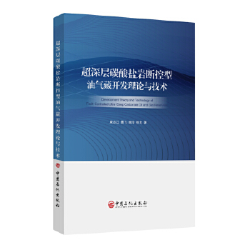  �����̼���}�r������͚���_(k��i)�l(f��)��Փ�c���g(sh��)