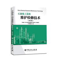 ʯ�ͻ����O(sh��)��S�o�z�޼��g(sh��)