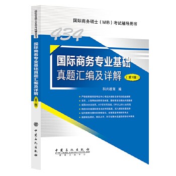  ��(gu��)�H�̄�(w��)���I(y��)���A(ch��)���}�R����Ԕ��