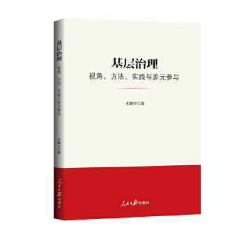  ����������ҕ������������(sh��)�`�c��Ԫ���c