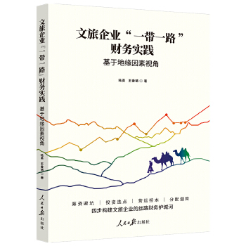  ������I(y��)��һ��һ· ��ؔ�Ռ��` �����ڵؾ�����ҕ��