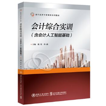  ��Ӌ�C�ό�Ӗ