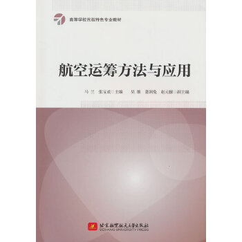  �����\(y��n)�I�����c��(y��ng)��