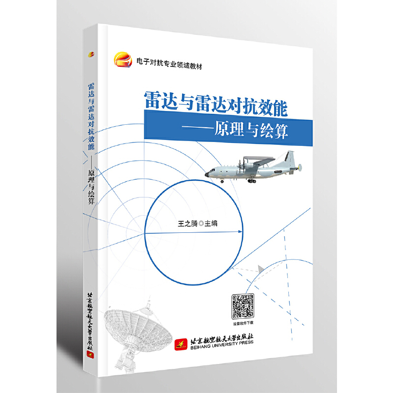  ���_(d��)�c���_(d��)����Ч�ܡ���ԭ���c�L��