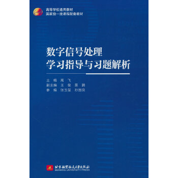  ��(sh��)����̖̎��W(xu��)��(x��)ָ��(d��o)�c��(x��)�}����