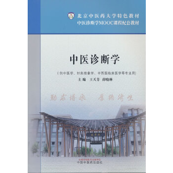  ���t(y��)�\���W ���췼 Ѧ������ �������t(y��)ˎ��W��ɫ�̲� �Ї����t(y��)ˎ������