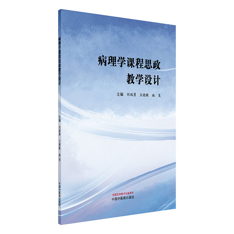  ����W(xu��)�n��˼���̌W(xu��)�O(sh��)Ӌ