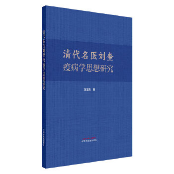  ������t(y��)�����߲��W˼���о�