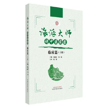  ���ɴ��v���t(y��)��(sh��)�. �R��ƪ. �σ�