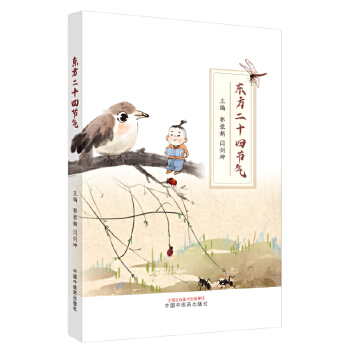  �|����ʮ�Ĺ�(ji��)��