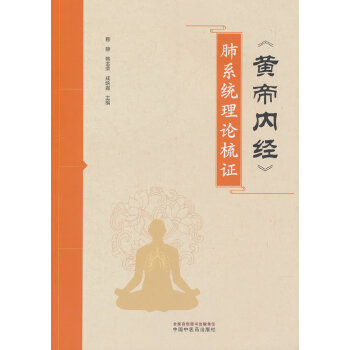  ���S�ۃ�(n��i)��(j��ng)����ϵ�y(t��ng)��Փ���C