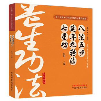 �˷��岽 ������D(zhu��n)�� ���ǹ�