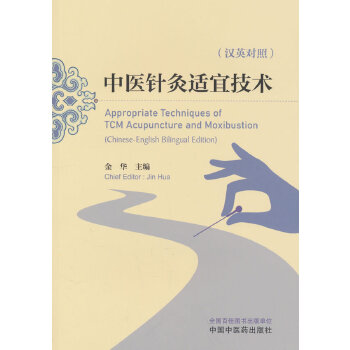  ���t(y��)ᘾ��m�˼��g : �hӢ����