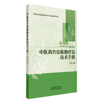  ���t(y��)ˎѨλ�N�󯟷����g�փ�