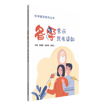 ���г��R ��(y��u)���֪