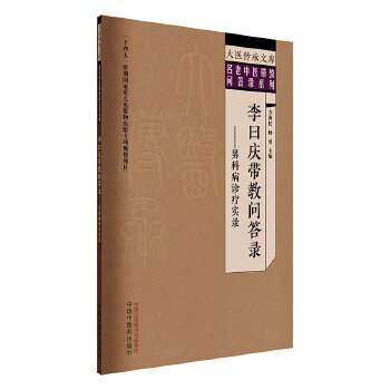  ��Ի�c���̆���� : �пƲ��\����(sh��)�