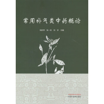  �����a(b��)�����ˎ��Փ