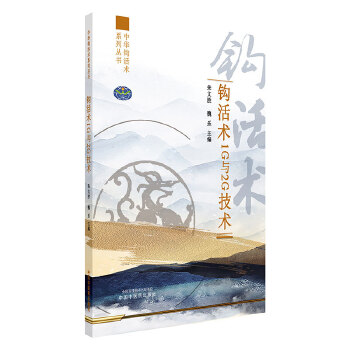  �^���g1G�c2G���g