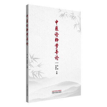 ���t(y��)ԏጌW(xu��)��(d��o)Փ