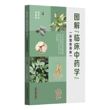  �D�⡰�R����ˎ�W(xu��)�� : �ʈD�O����