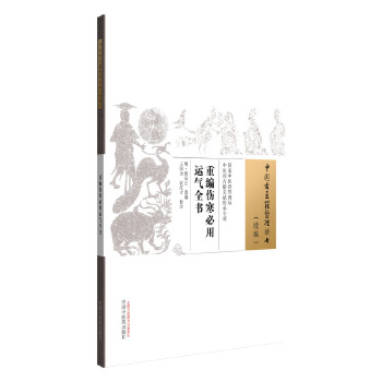  �ؾ����������\��ȫ��