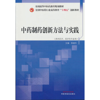  ��ˎ��ˎ��(chu��ng)�·����c��(sh��)�`