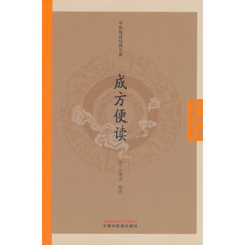  �ɷ����x �������� ���t(y��)�R�C��(j��ng)���Ď� �Ї����t(y��)ˎ������