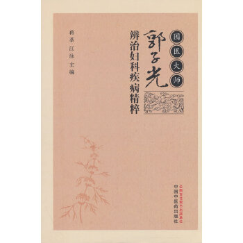  ���t(y��)�󎟹��ӹ���΋D�Ƽ�������