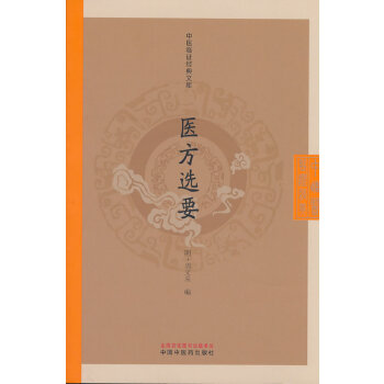  �t(y��)���xҪ