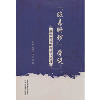  ���K�����x���W�fԭ��(chu��ng)��Փ�Ę�(g��u)���c��(y��ng)��