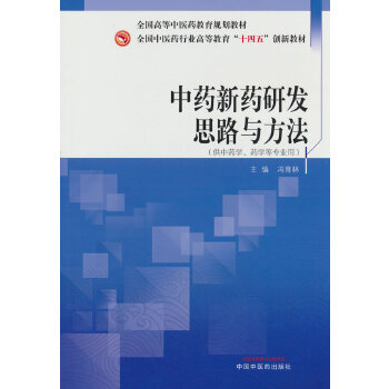  ��ˎ��ˎ�аl(f��)˼·�c����