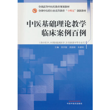  ���t(y��)���A(ch��)��Փ�̌W(xu��)�R����������