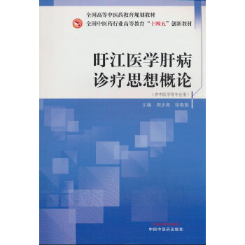  �B���t(y��)�W�β��\��˼���Փ