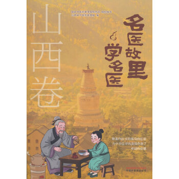  ���t(y��)����W���t(y��). ɽ����